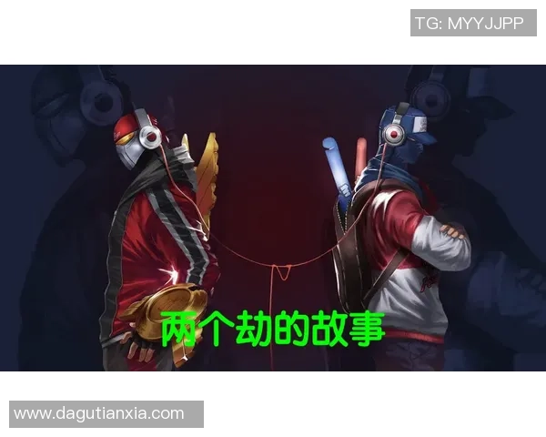 FPX战术引领潮流王者荣耀最新战术TOP10全面解析