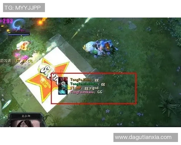 V5战队在英雄联盟赛场上的整体压制表现分析与得失总结