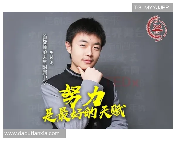 对话王敏:探索滑板生涯背后的坚持与梦想 对话王敏:探索滑板生涯背后的坚持与梦想