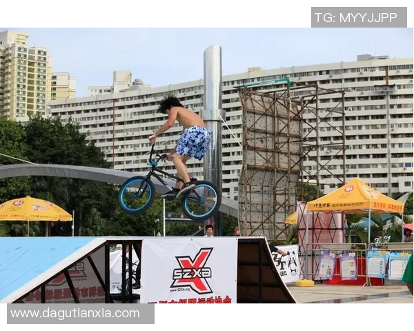 深圳极限运动队以83分领跑极限运动会积分榜展现强大实力 深圳极限运动队以83分领跑极限运动会积分榜展现强大实力