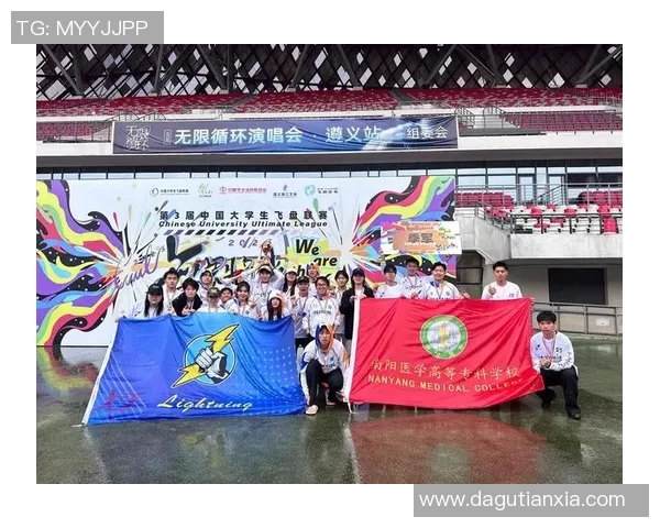 马拉松大满贯特别报道：上海飞盘队如何在挑战中奋勇拼搏实现梦想